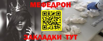 скорость Славгород