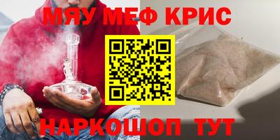 скорость Славгород