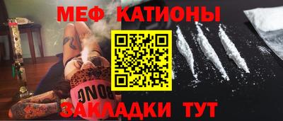 скорость Славгород
