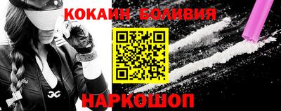 скорость Славгород