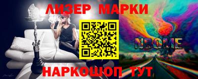 скорость Славгород