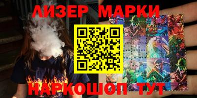 скорость Славгород