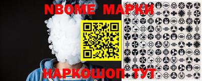 скорость Славгород