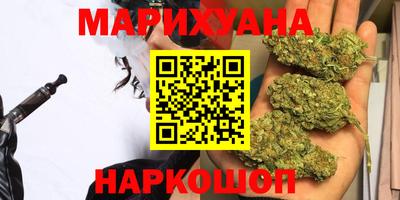 соль ск Славянск-на-Кубани