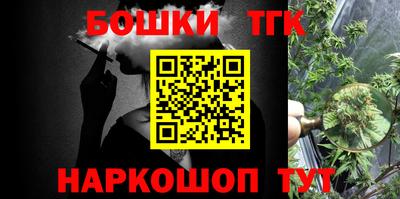 скорость Славгород