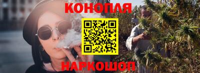 соль ск Славянск-на-Кубани